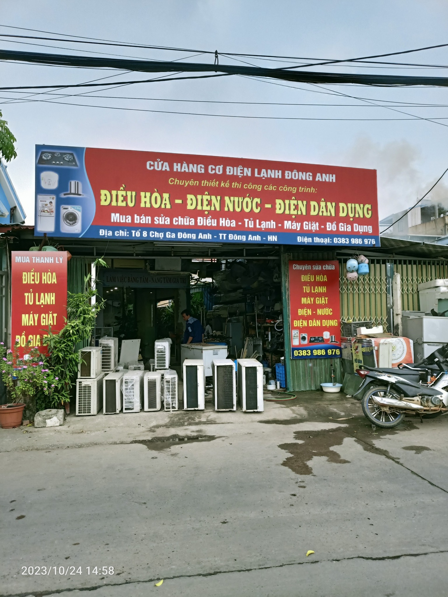 Của hàng điện lạnh, sửa chữa các loại thiết bị